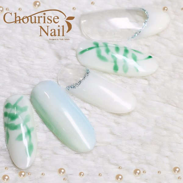 Chourise Nail*